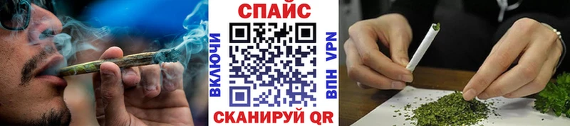Бутират бутандиол  omg зеркало  Октябрьский 