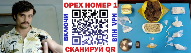 цены   Октябрьский  Cocaine 97% 