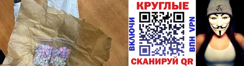 где купить наркоту  Октябрьский  ЭКСТАЗИ DUBAI 