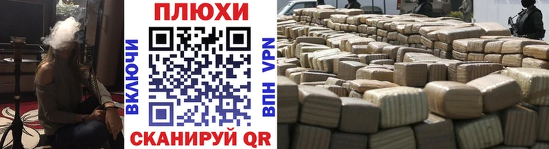 ГАШИШ гарик  Октябрьский 