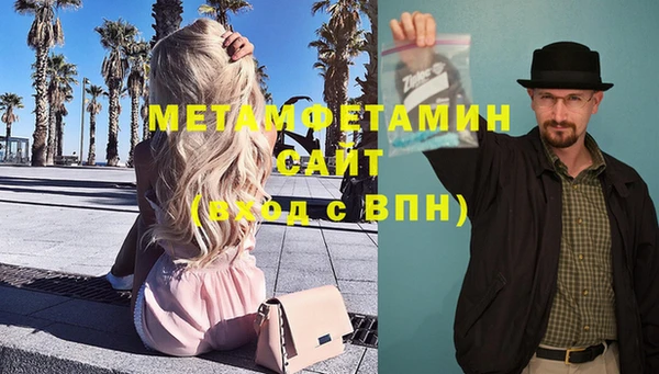 наркотики Богородицк
