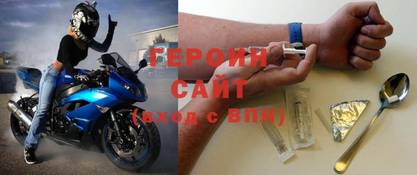 прущий лед Богородск