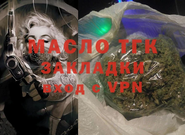 бошки Богданович