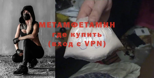 бошки Богданович