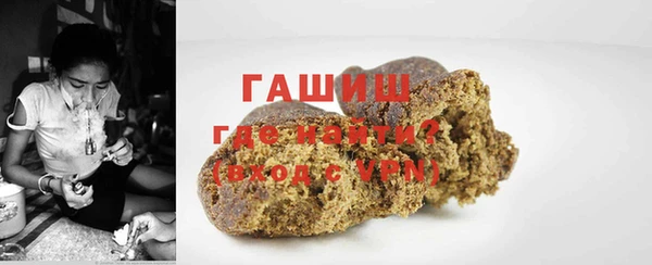бошки Богданович