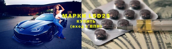 бошки Богданович