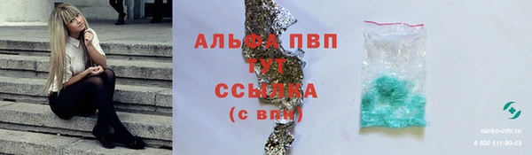 бошки Богданович