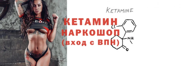 бошки Богданович