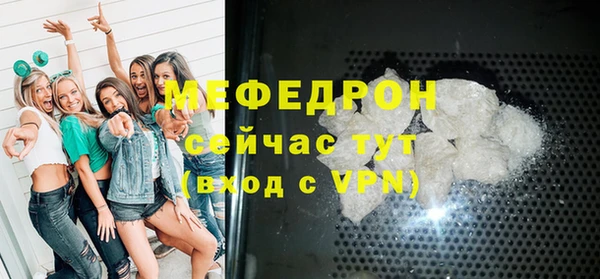 бошки Богданович