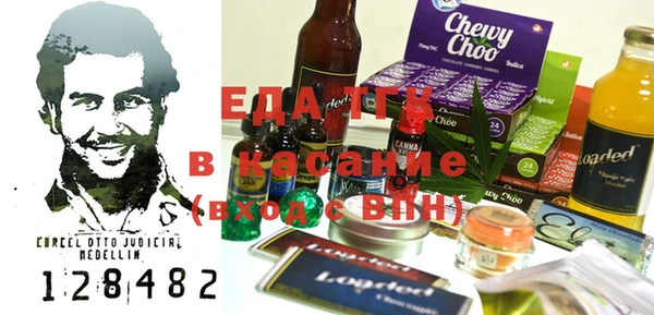 наркотики Богородицк