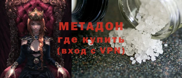прущий лед Богородск