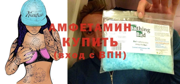 наркотики Богородицк