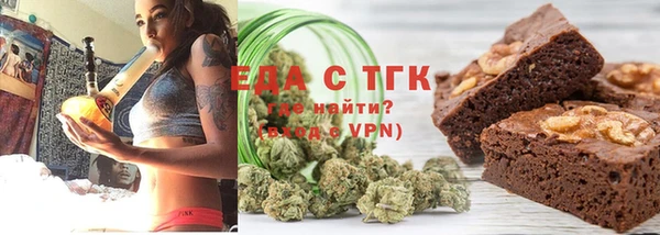 бошки Богданович
