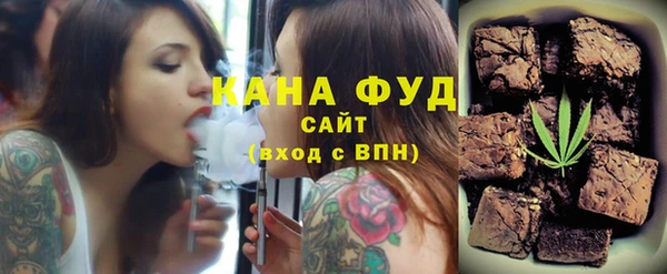 прущий лед Богородск