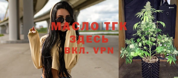 бошки Богданович