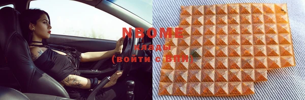 бошки Богданович