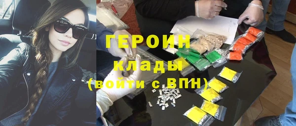 бошки Богданович