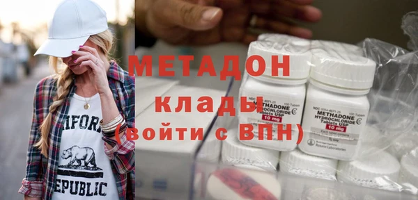 бошки Богданович