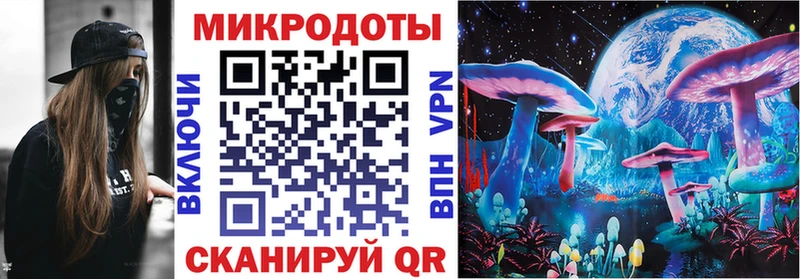 Псилоцибиновые грибы Psilocybine cubensis  кракен маркетплейс  Октябрьский 